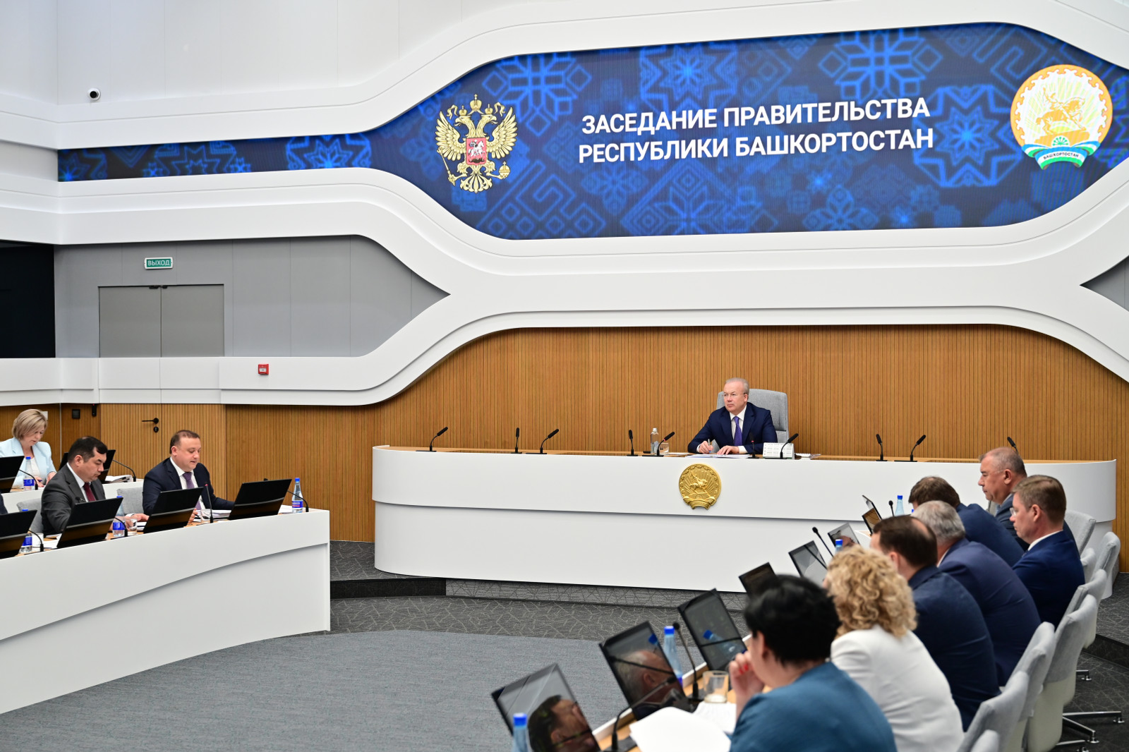 В Башкирии  рассмотрели   вопросы  развития  предпринимательства