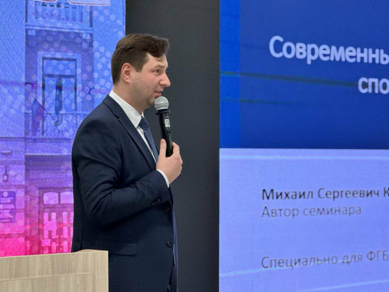 В Межвузовском кампусе обсудили диагностику в спортивной медицине