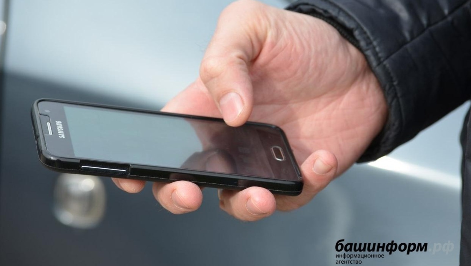 38-летний мужчина стал жертвой преступной схемы