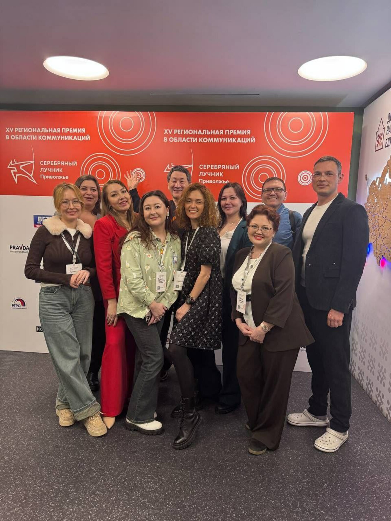 Четыре проекта из РБ победили в премии «Серебряный Лучник» - Приволжье