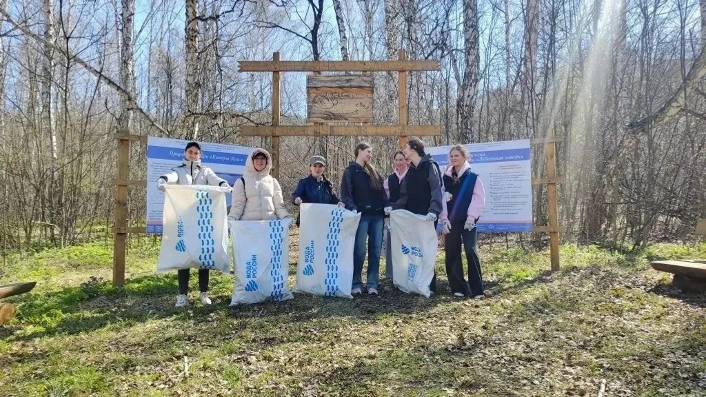 ЧИСТАЯ ТРОПА