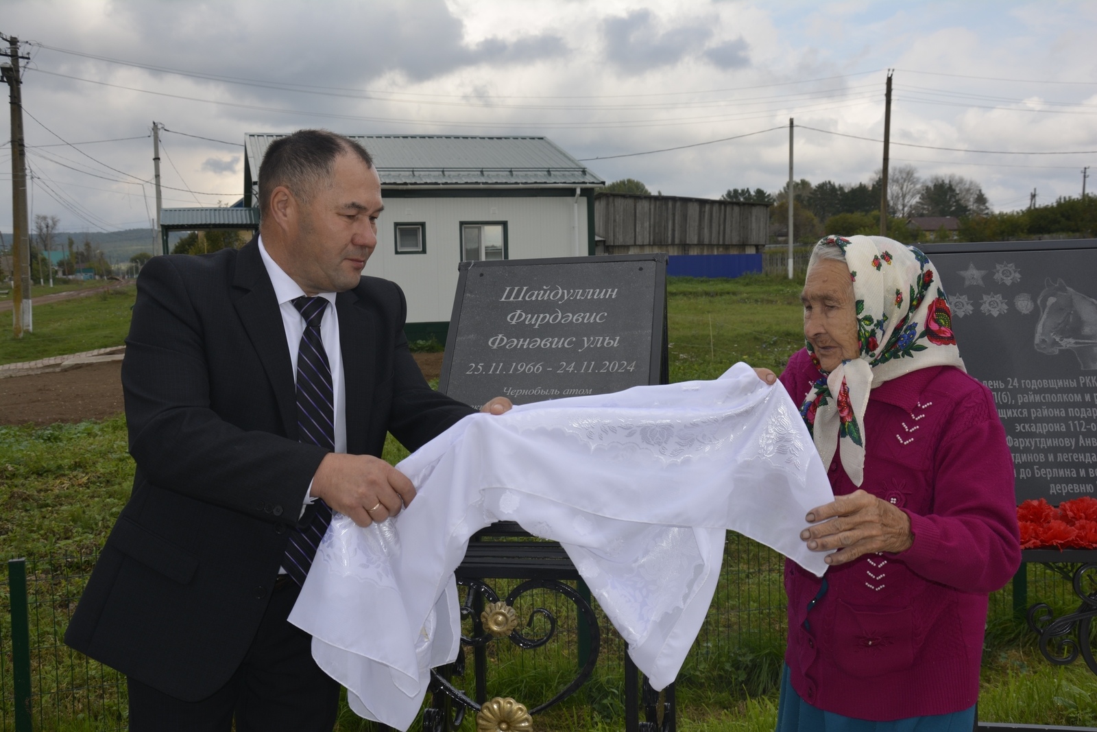 В память о героях-земляках