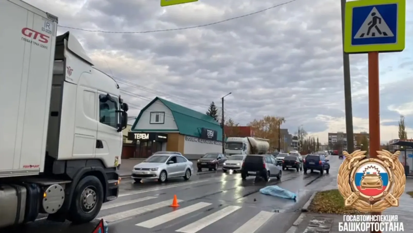 В Башкирии на "зебре" сбили насмерть еще одного пешехода