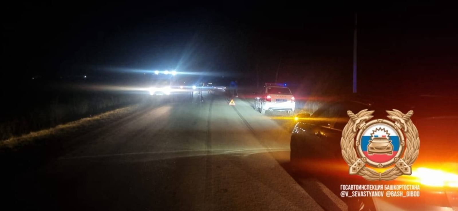 В Уфе женщина погибла на пешеходном переходе