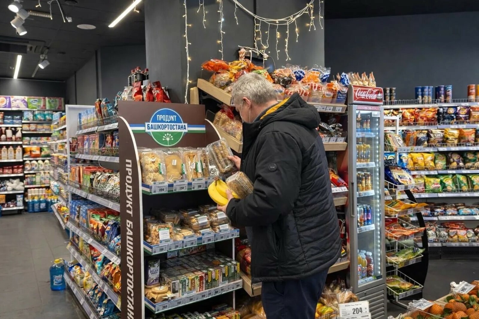 В магазинах Москвы появились брендированные полки «Продукт Башкортостана»