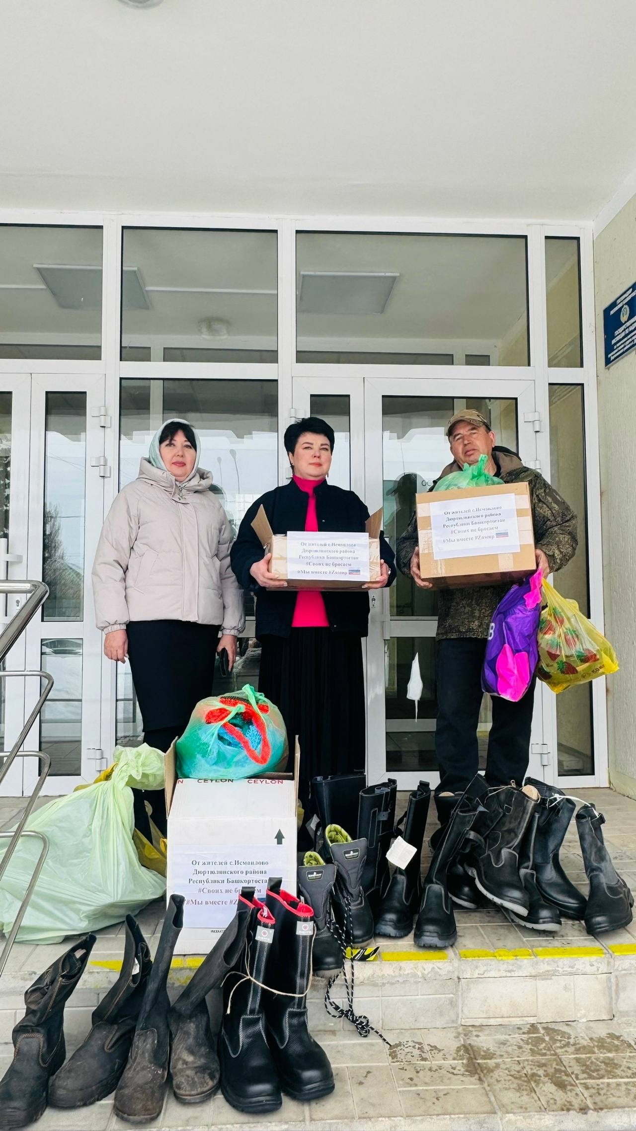 Гуманитарную помощь в Курск повёз отец участника СВО