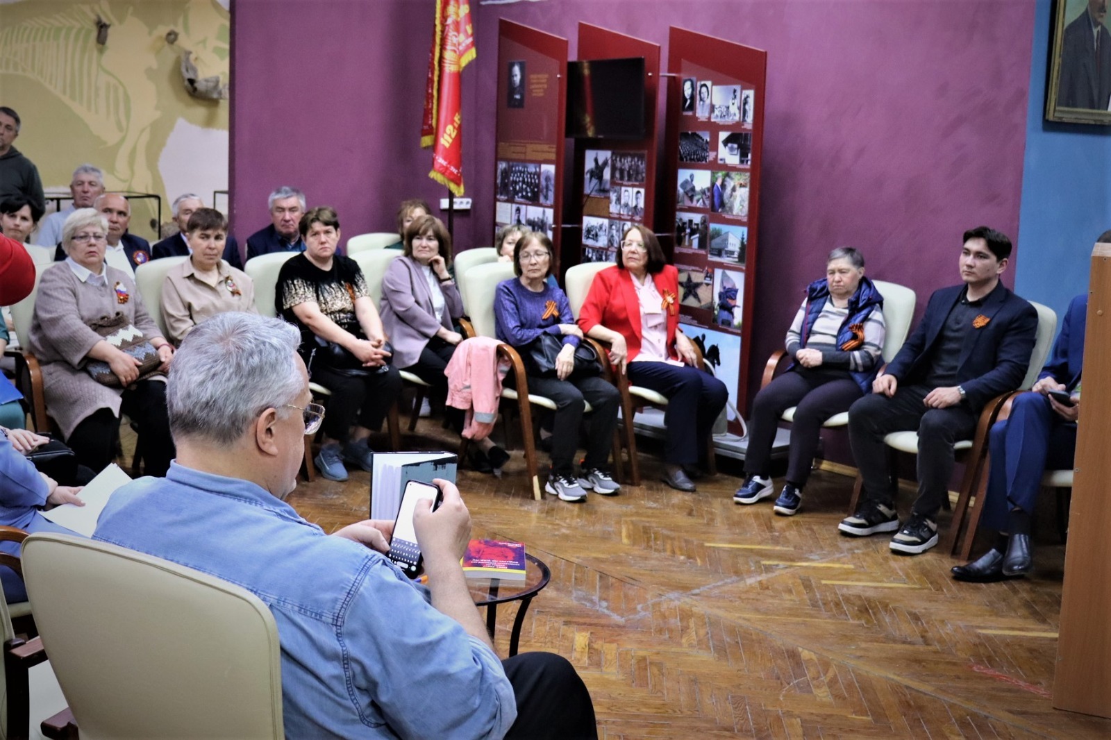 МАКИ ИЗ БАШКИРИИ