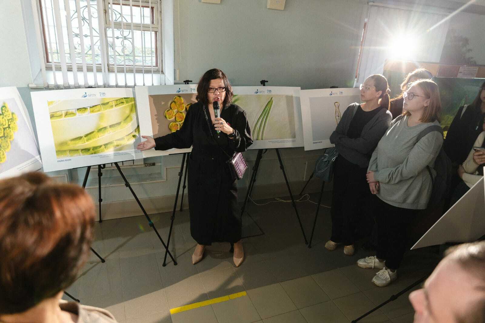 ВСЕЛЕННАЯ МИКРОМИРА