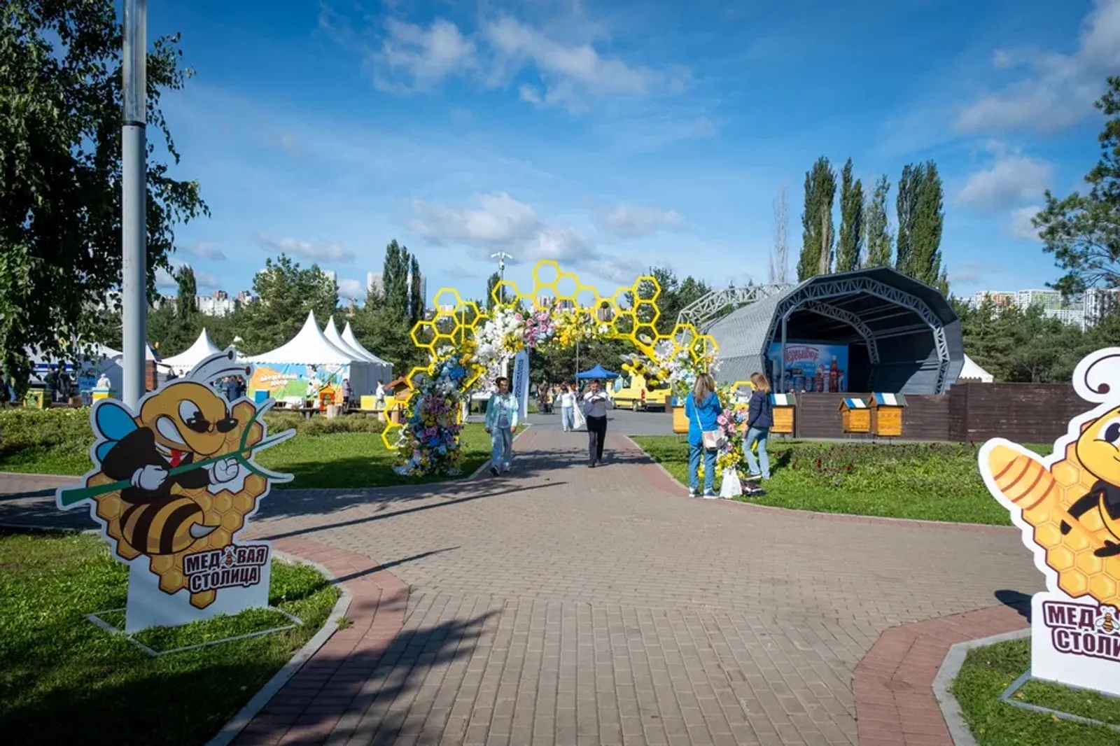 В Уфе  открылся ежегодный фестиваль «Молочная страна»