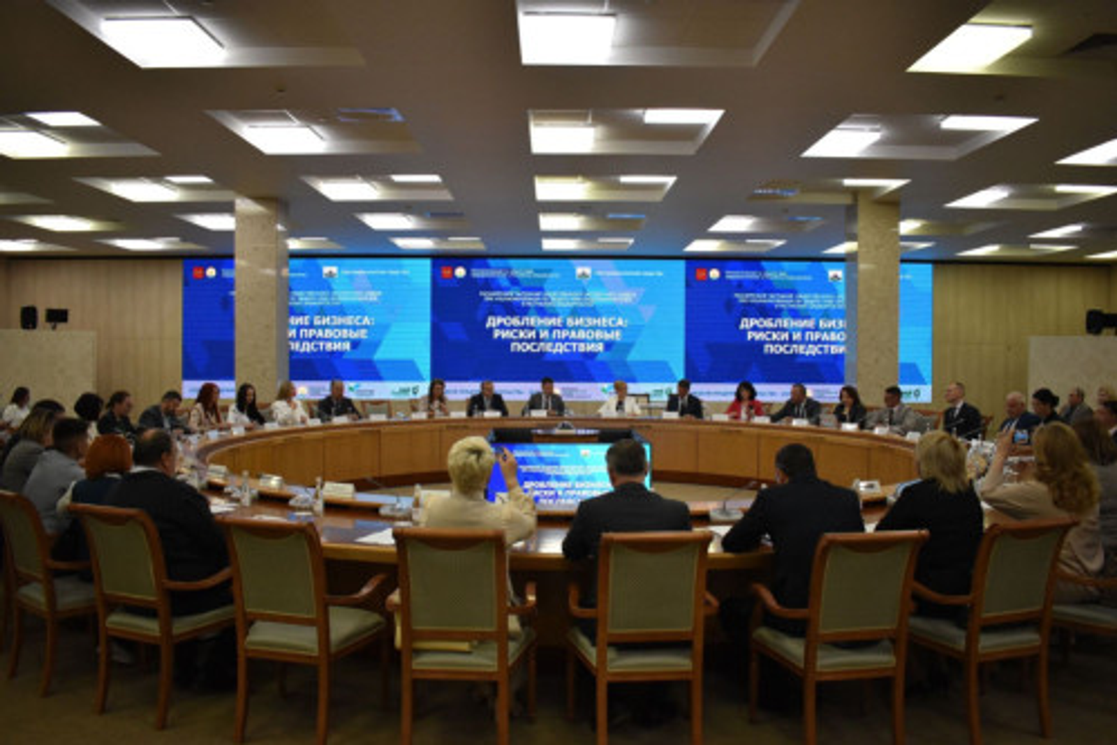 Неделя предпринимательства в Башкортостане собрала более 3000 участников