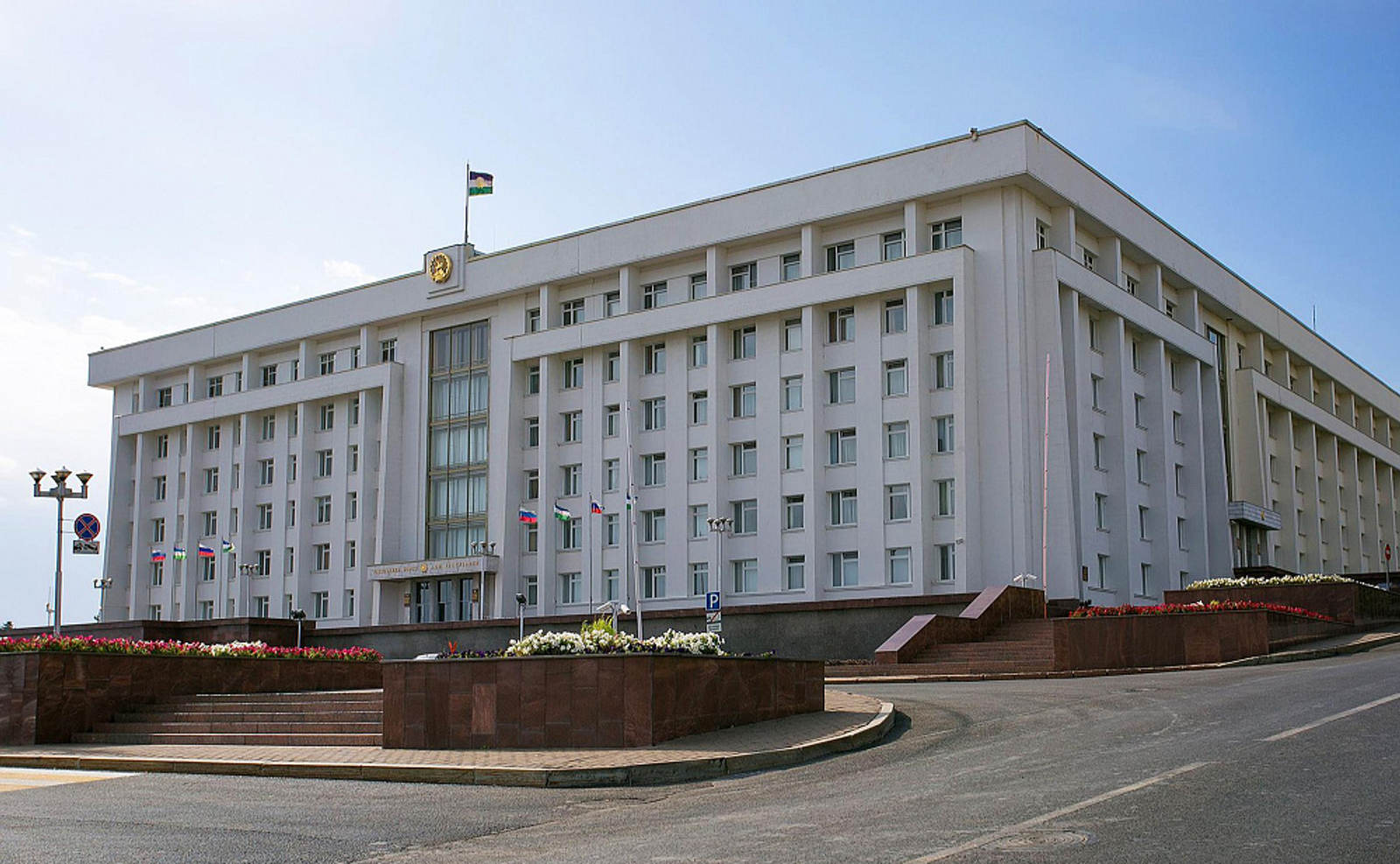 Правительство Башкирии  утвердило  План экологического просвещения населения