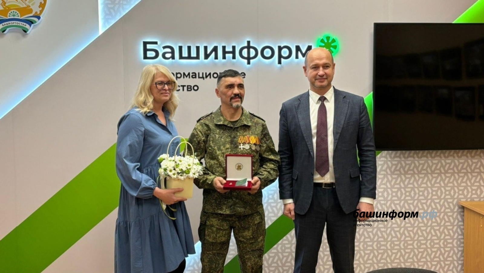 Фото:Валерий Шахов / ИА «Башинформ»