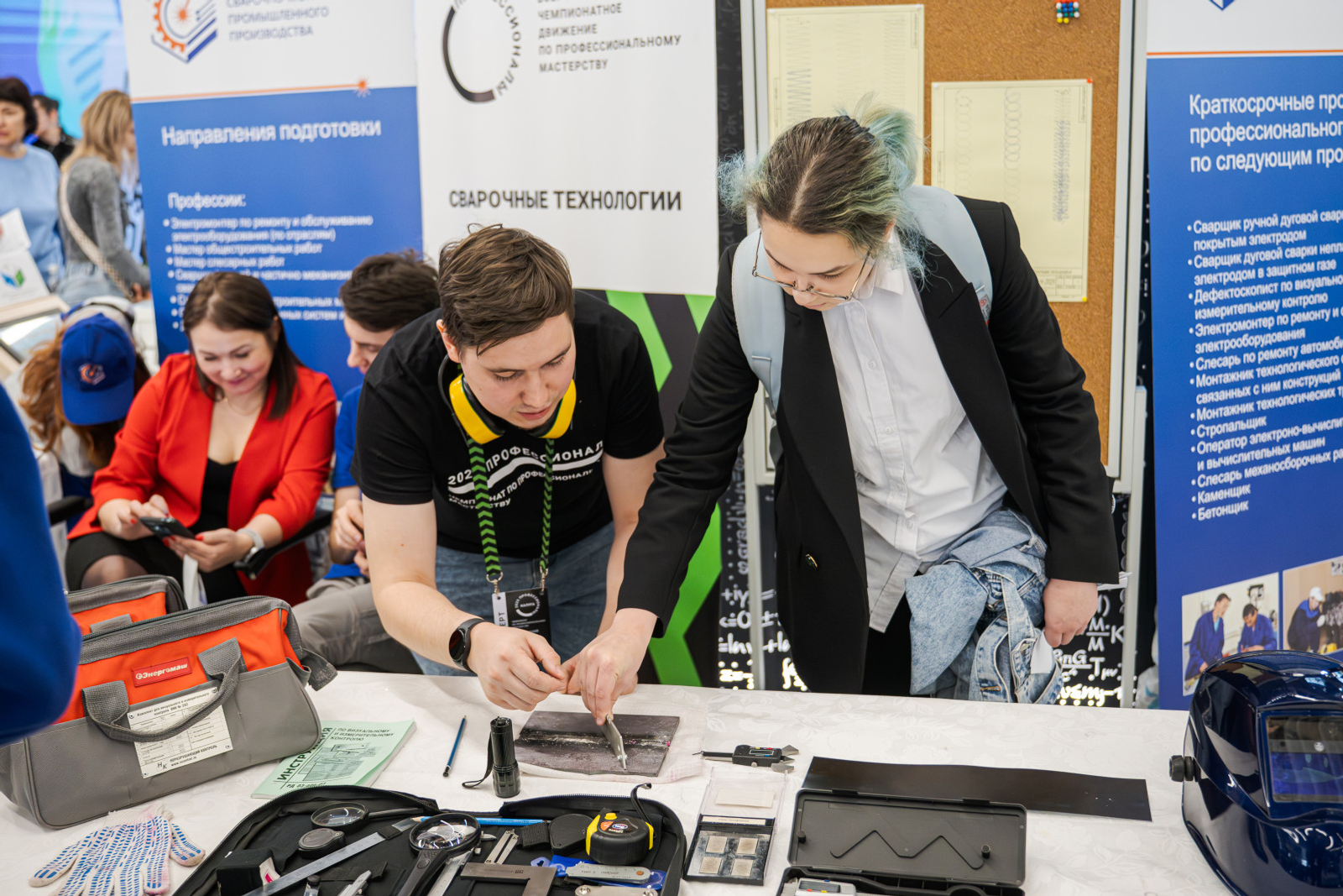 В Башкирии на 62 площадках пройдёт Всероссийская ярмарка трудоустройства