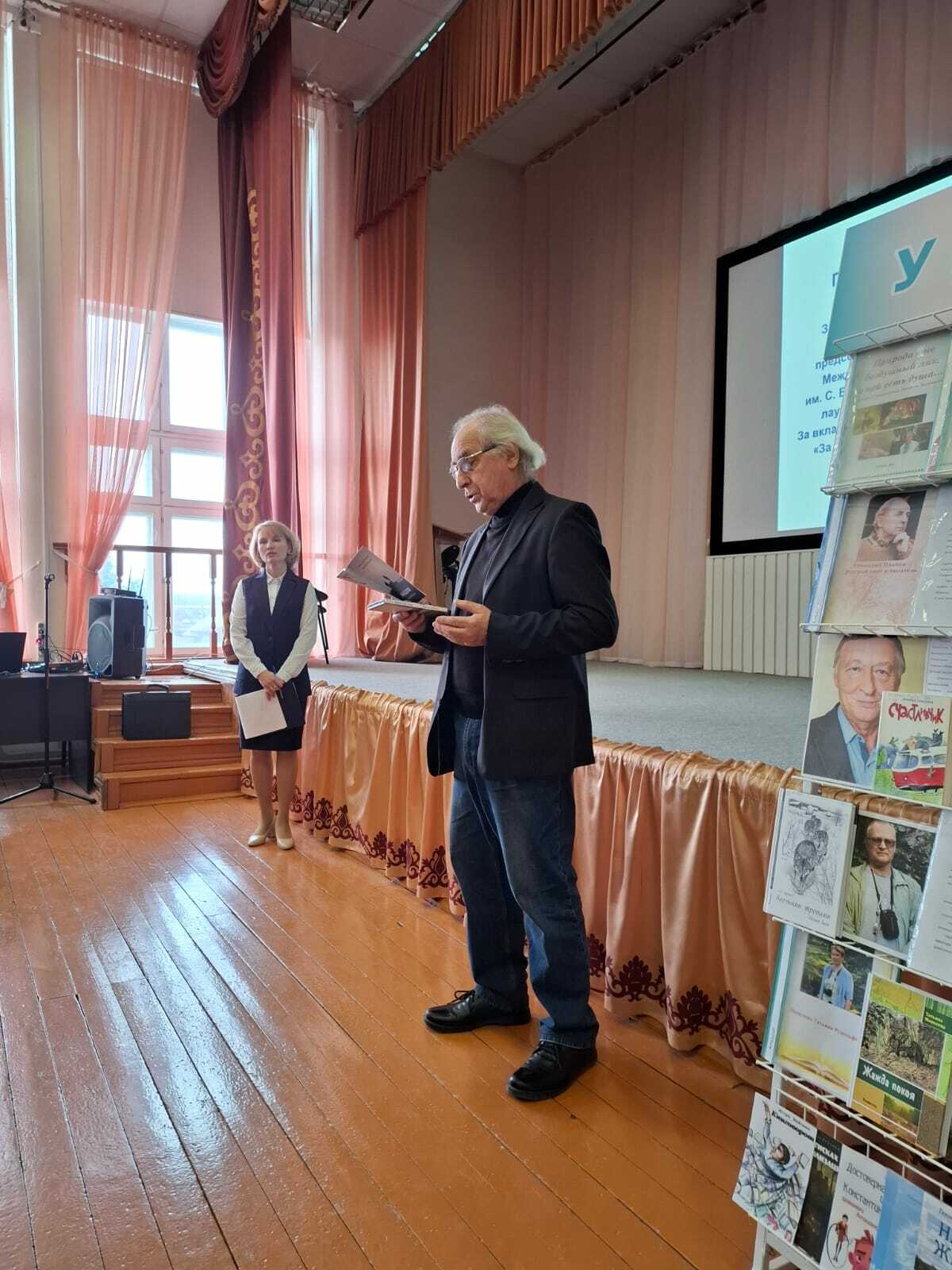 У ПРИРОДЫ ЕСТЬ СВОЯ ДУША