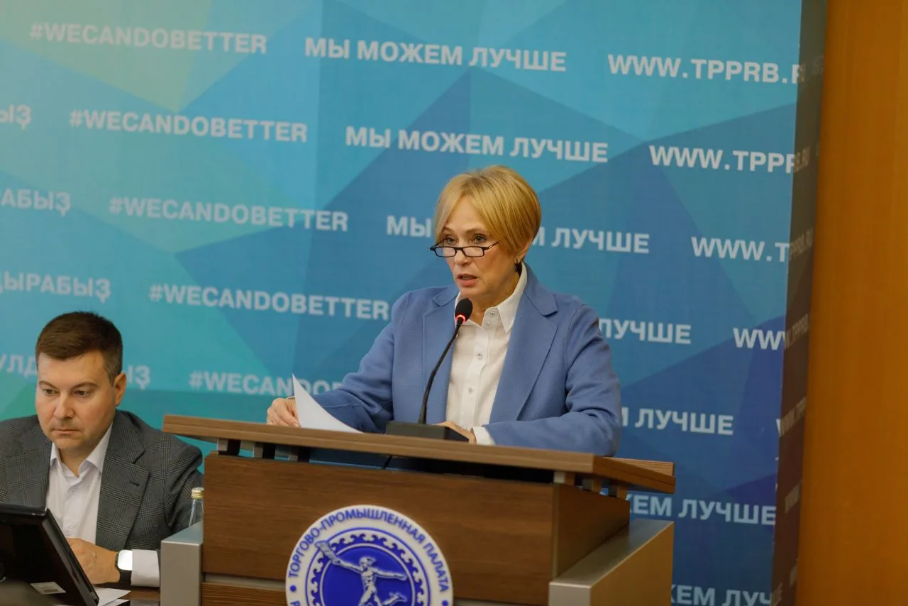 В Башкирии обсудили доклад бизнес-омбудсмена