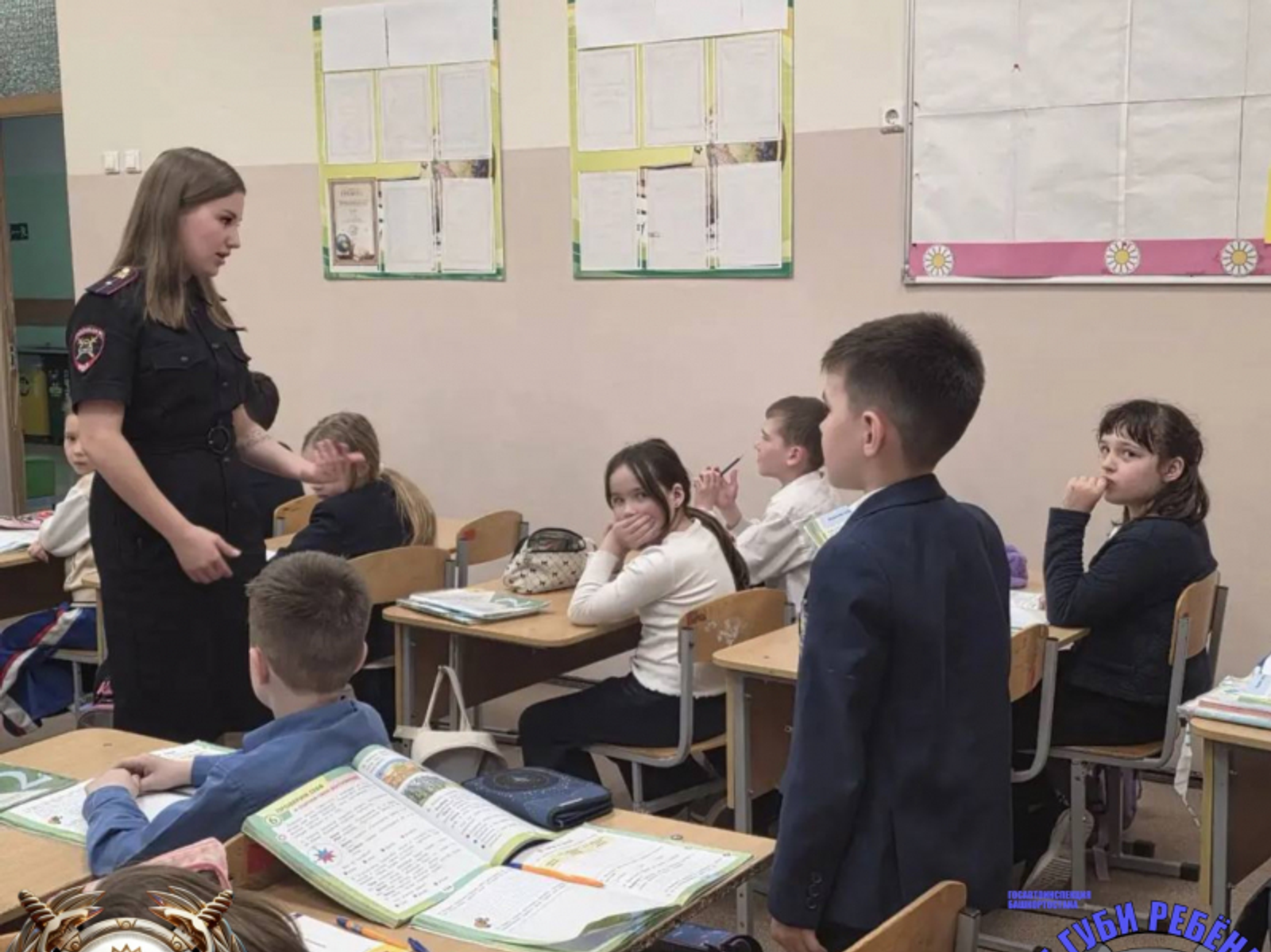 Сотрудники ГАИ Уфы приняли участие в слёте ЮИД