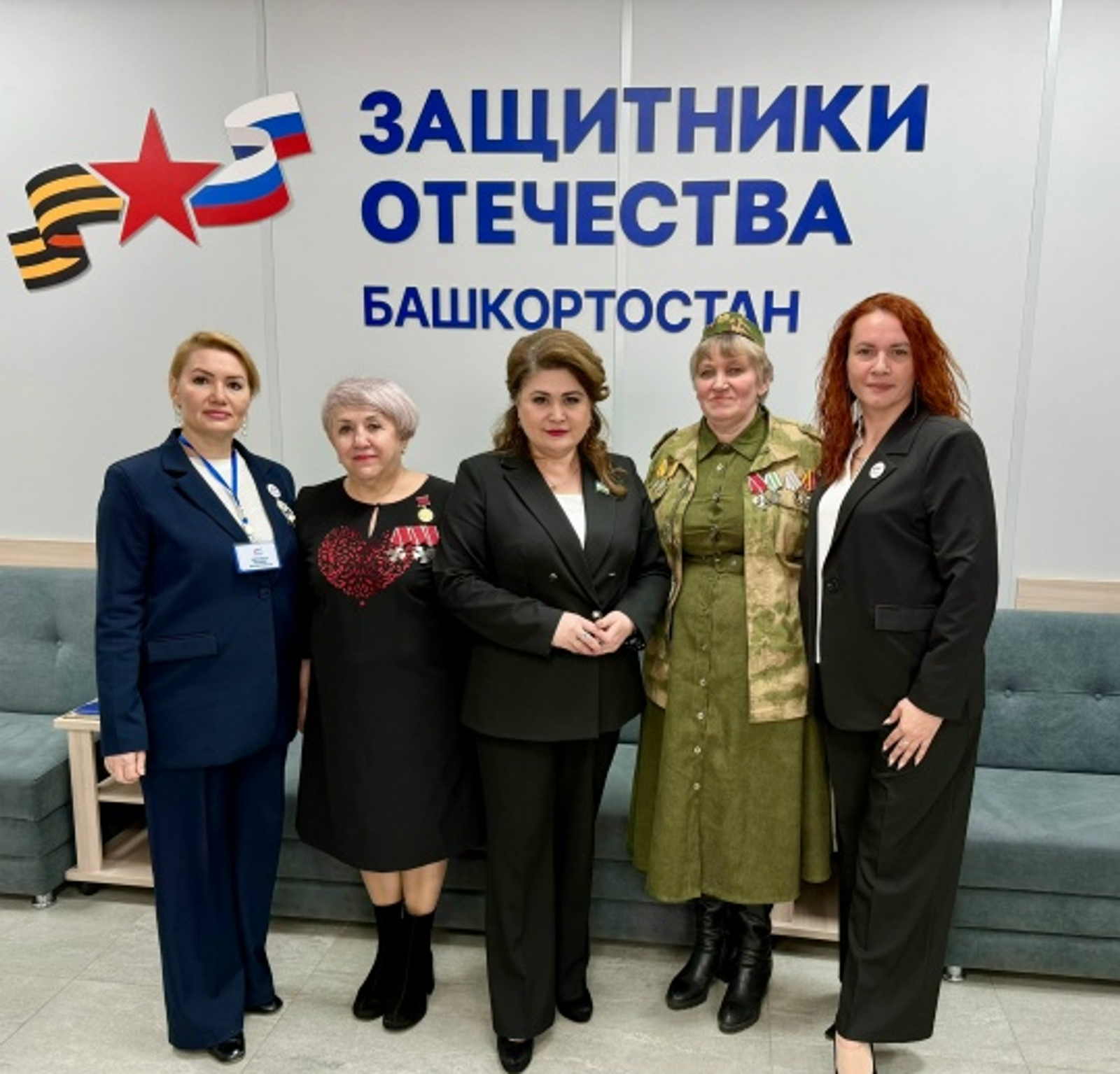 Гульнур Кульсарина: «Наша задача – стать для них надёжной опорой»