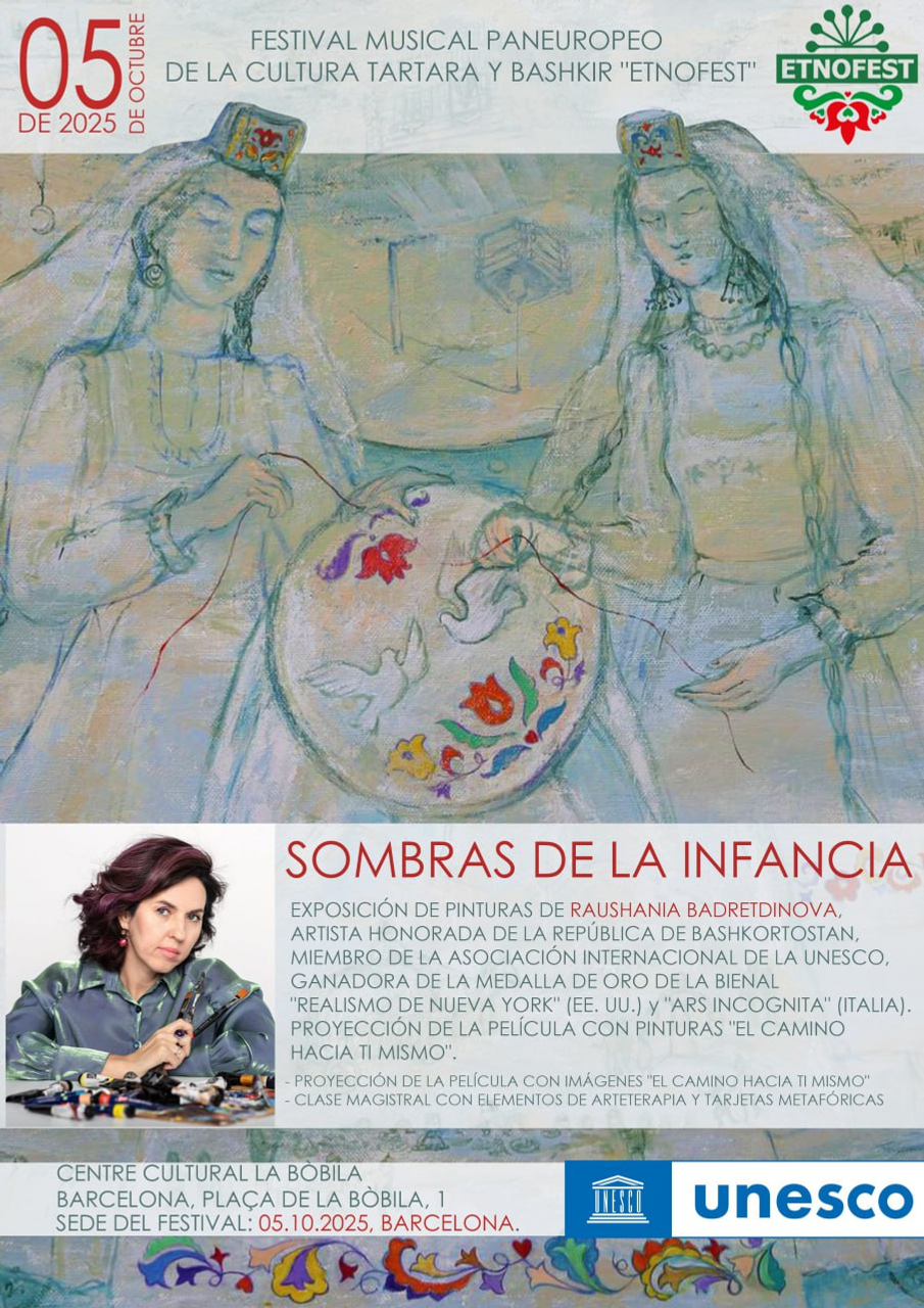 Сохраняя культурные мосты