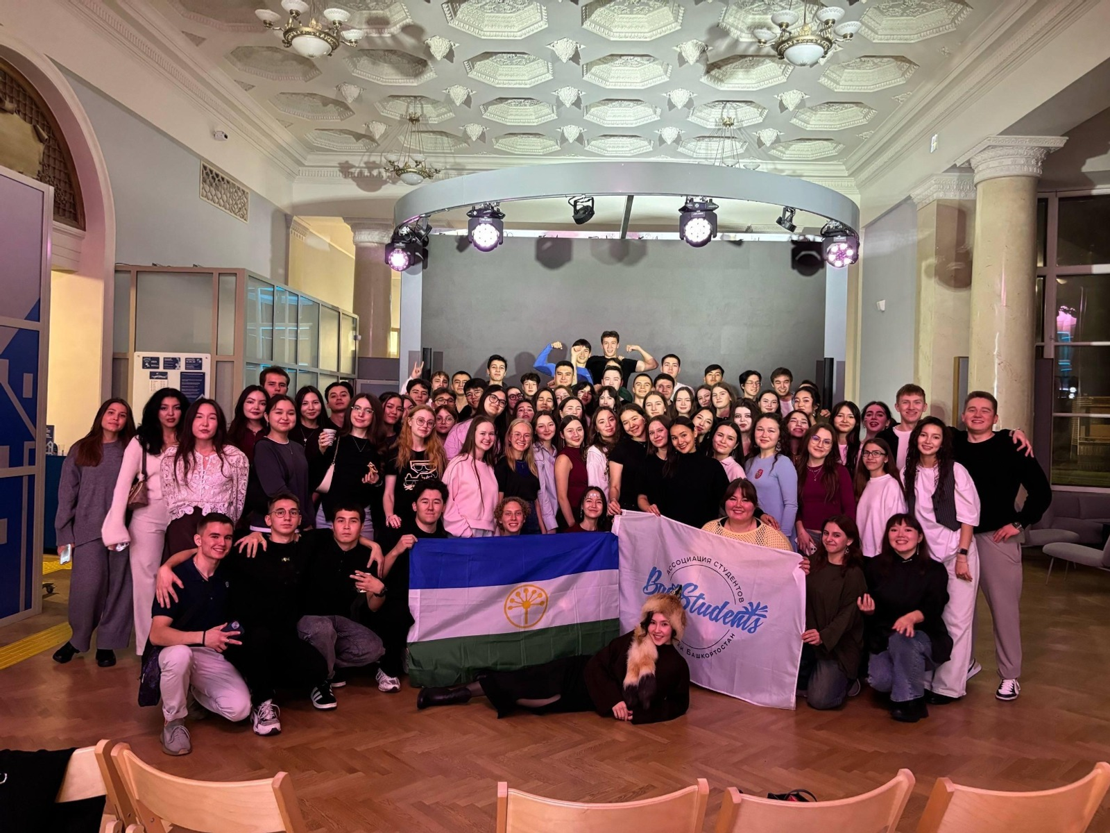 В Москве студенты — уроженцы из Башкирии соберутся на форуме «Якташ»