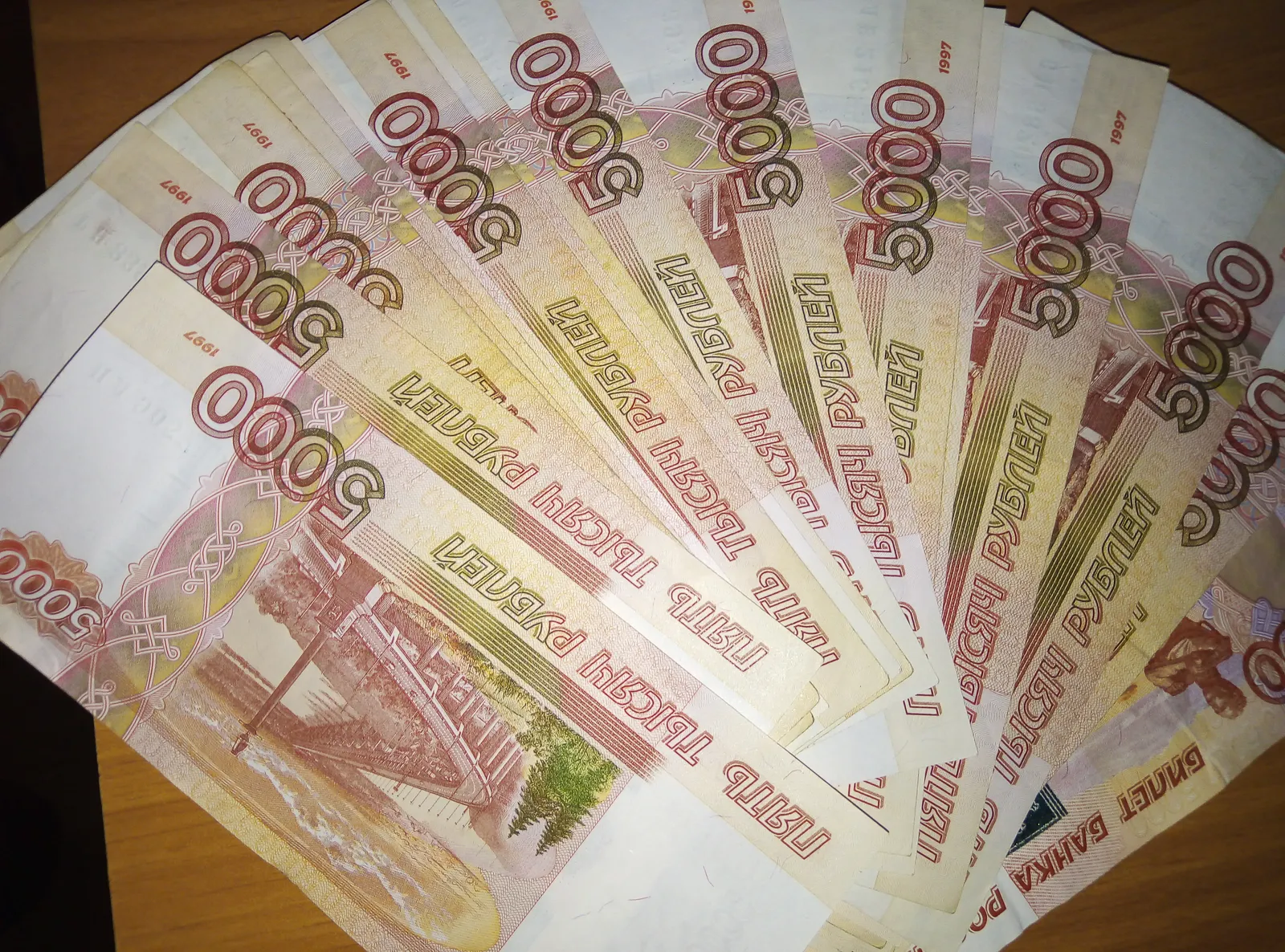 В Башкирии стало больше миллиардеров