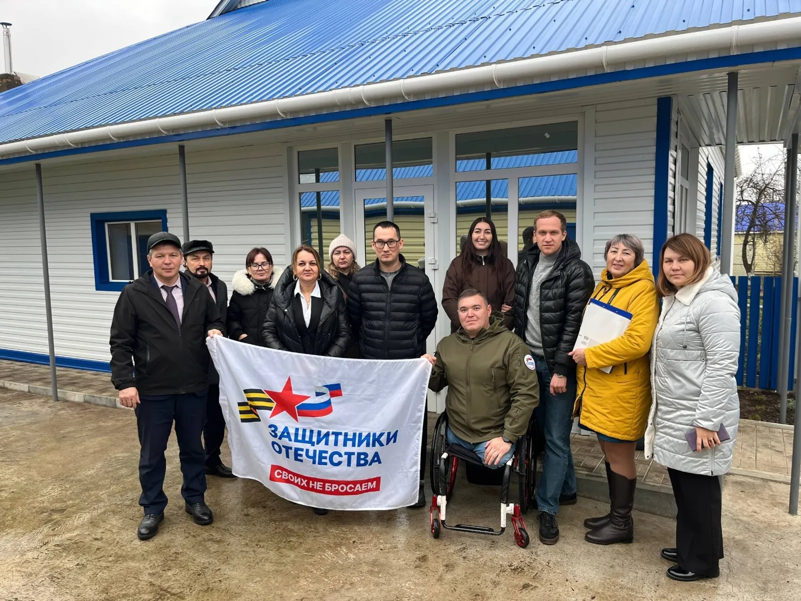 В Башкирии продолжается адаптация жилья ветеранам СВО с инвалидностью