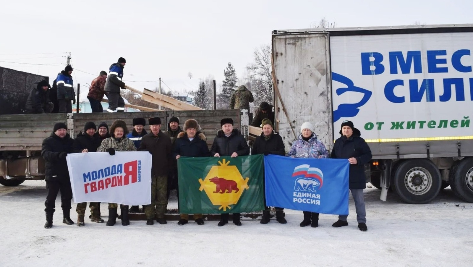 Фото: Рамиль Абдуллин / администрация Бурзянского района