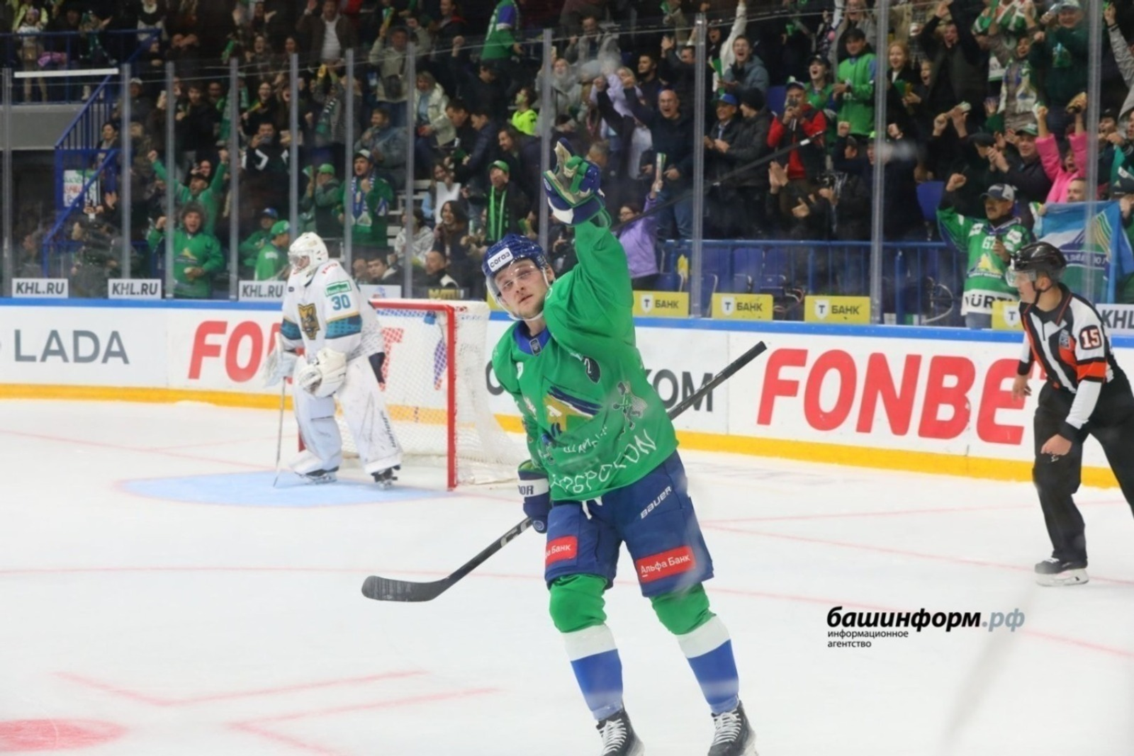 Шелдон Ремпал подписал контракт с «Салаватом Юлаевым»