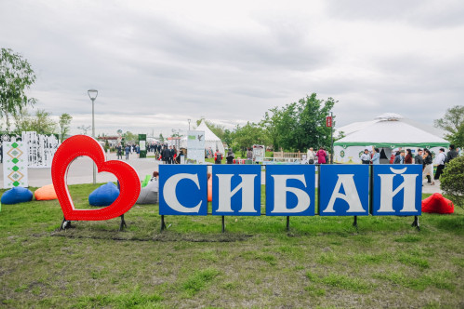 Сибай может получить звание «Город ремесленников мира» по камнерезному искусству