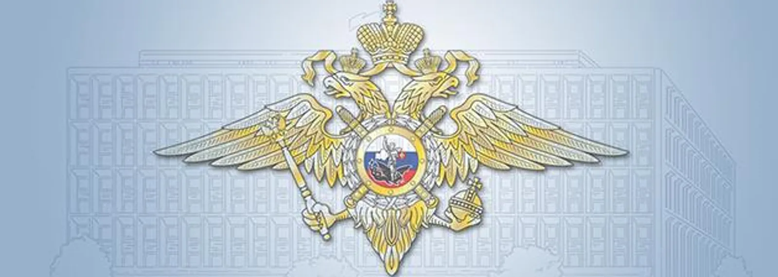 В Башкирии задержали предпринимателя, похитившего деньги по нацпроекту