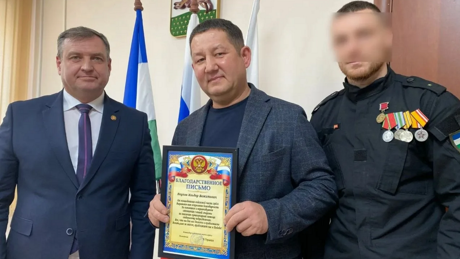 ФОТО: ПРЕСС-СЛУЖБА АДМИНИСТРАЦИИ ЛЕНИНСКОГО РАЙОНА УФЫ | СОЦСЕТИ