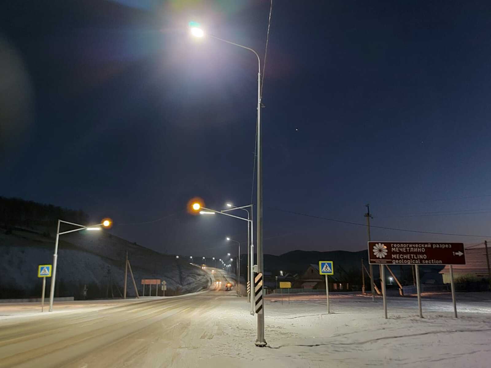 В Башкортостане отремонтируют 14 км дороги Кропачево – Месягутово – Ачит