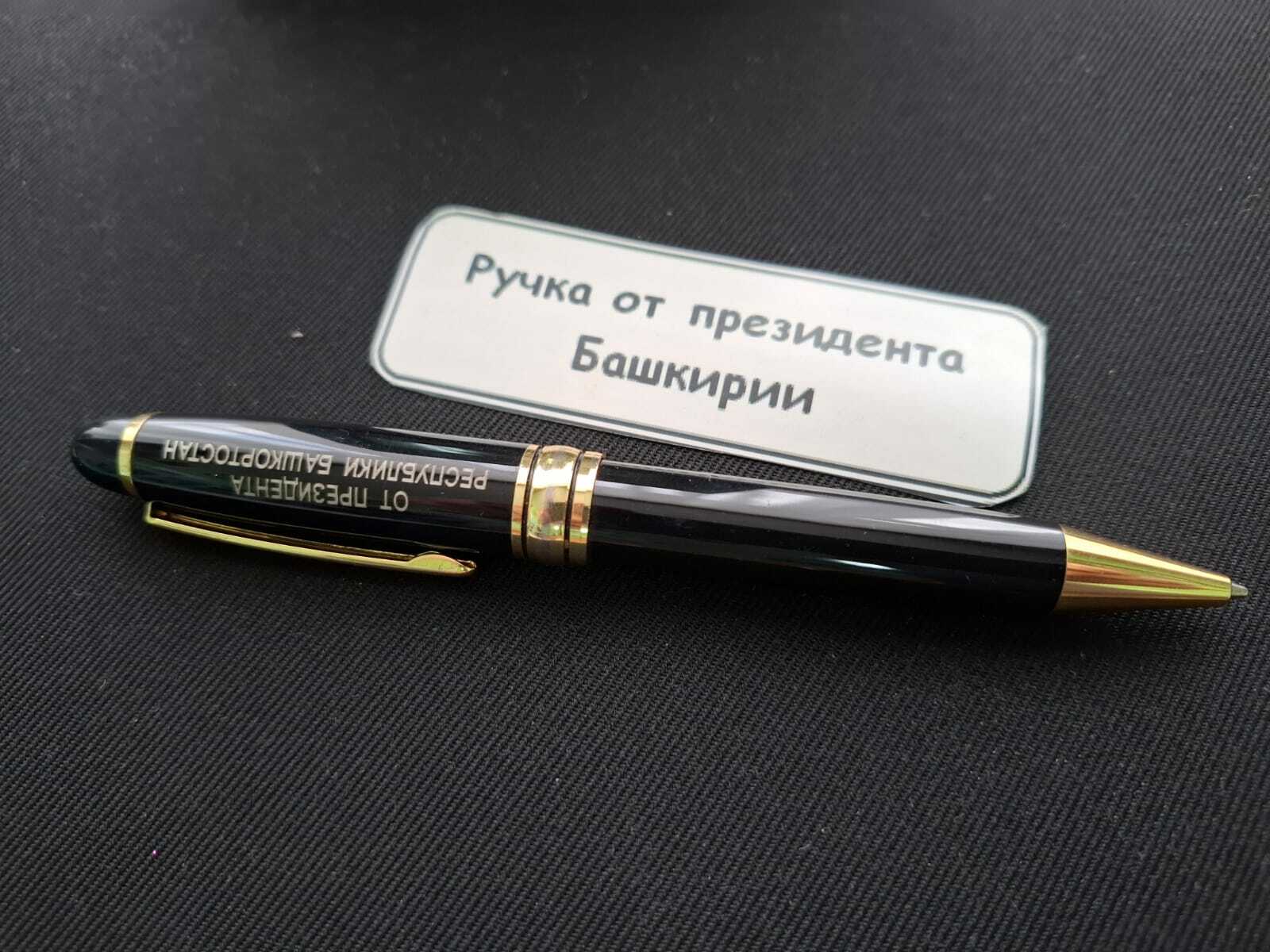 У ПРИРОДЫ ЕСТЬ СВОЯ ДУША