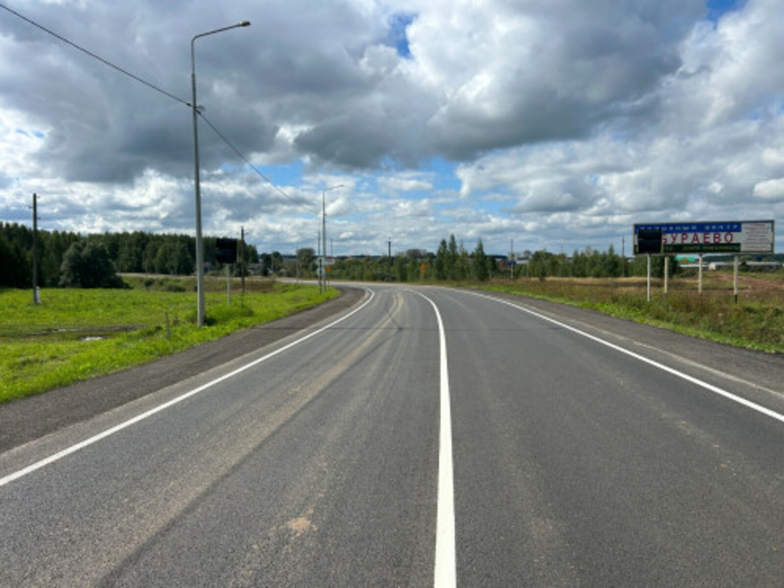 В Башкирии отремонтируют участок дороги Бураево — Старобалтачево — Куеда