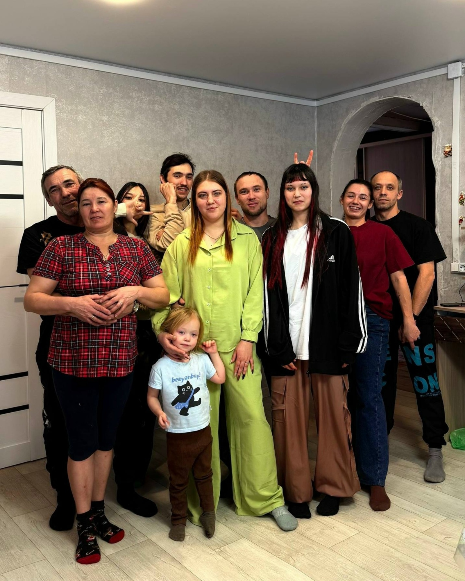 Главное – любить друг друга