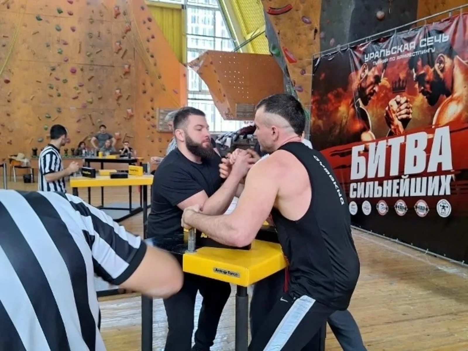 На равных с сильнейшими!