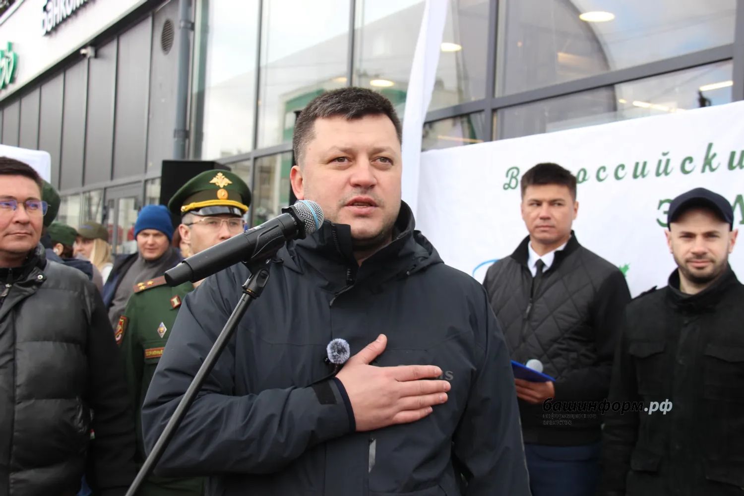 В Уфе открыли сквер в честь героев СВО