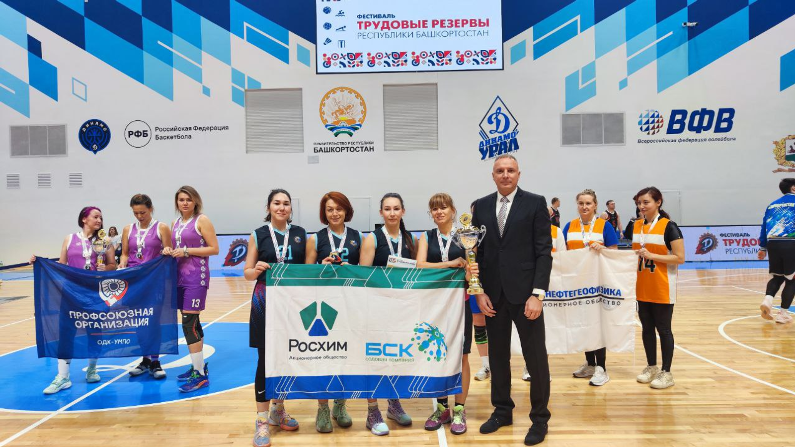 БСК заняла второе место на республиканском этапе фестиваля «Трудовые резервы»