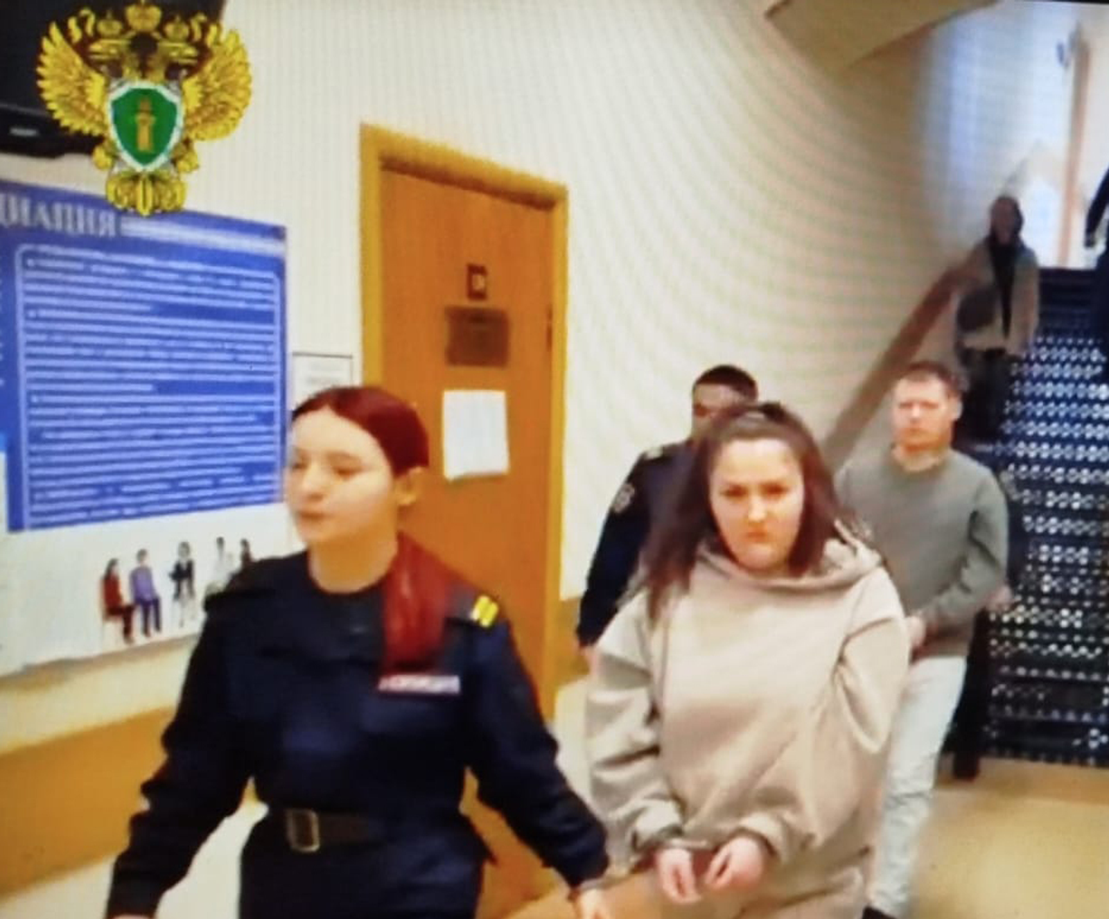 Организаторы интернет-наркошопа из Уфы получили до 12 лет «строгача»