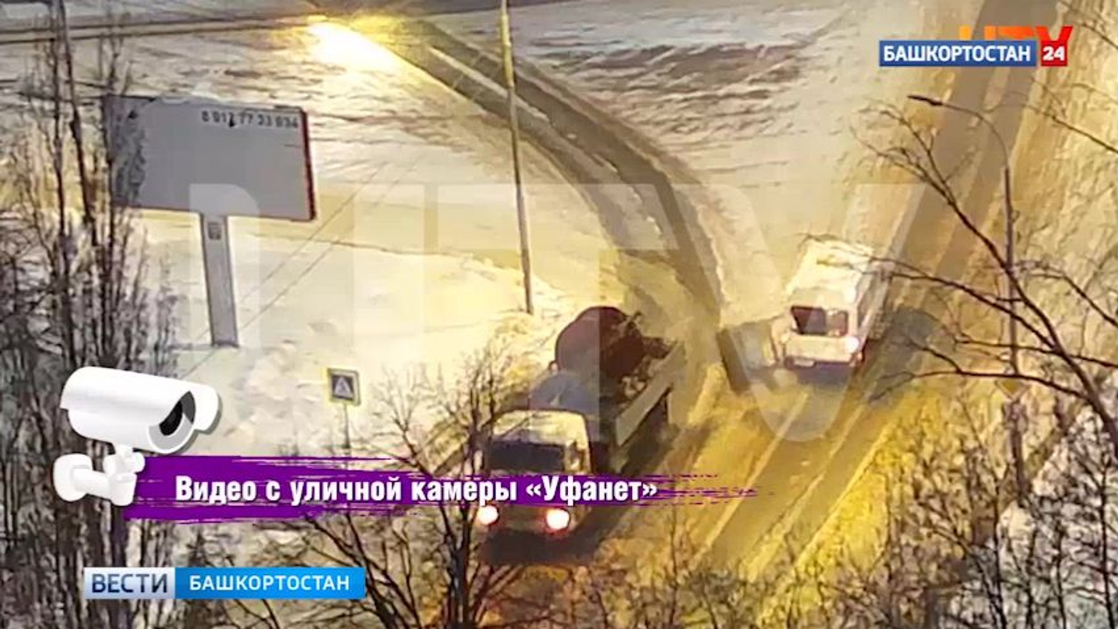 В Башкортостане на маршрутный автобус упала бочка
