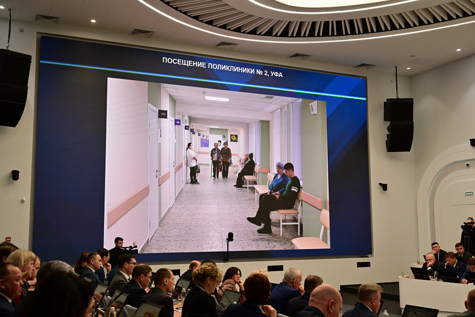 В Иглино построят поликлинику на 600 посещений в смену