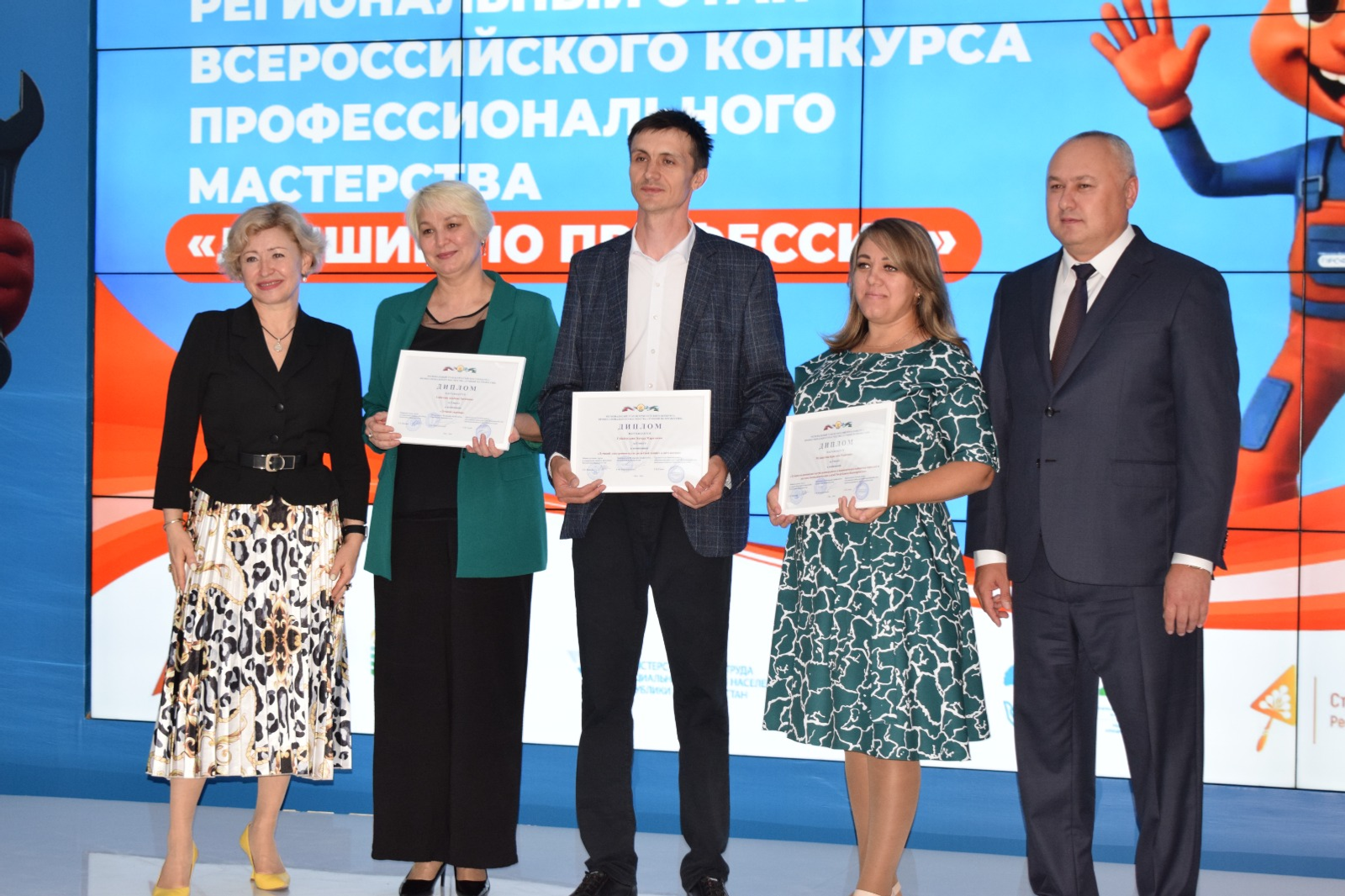 Работодатели Башкирии представили вакансии на всероссийской ярмарке