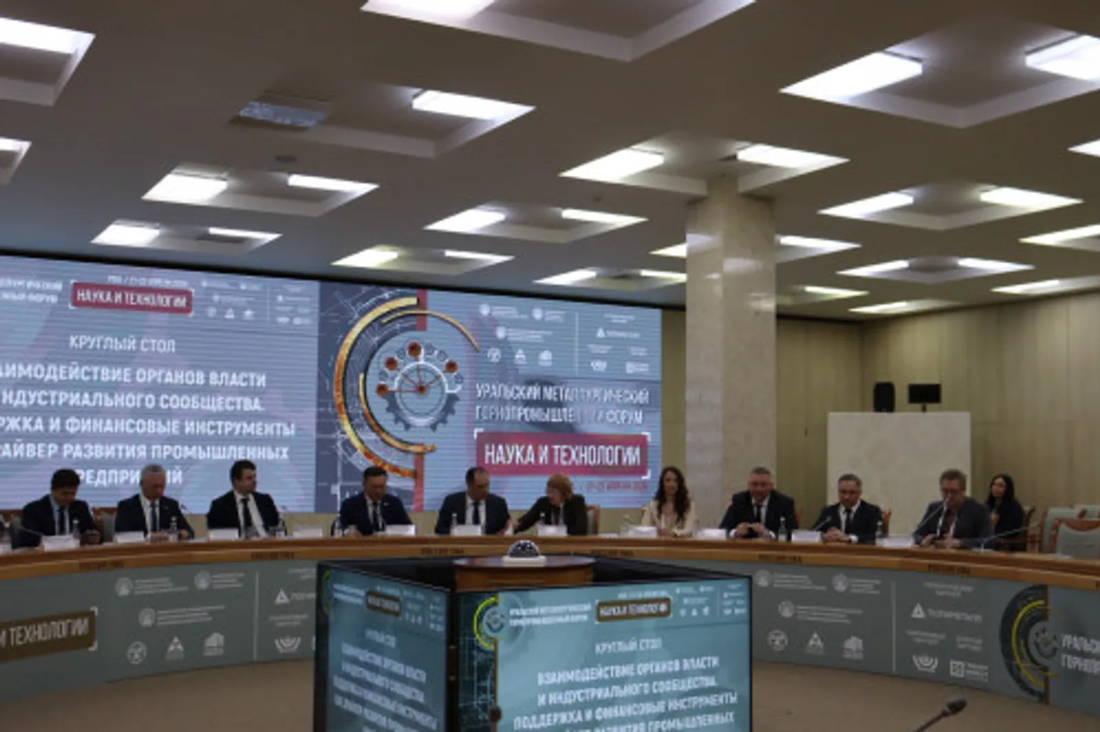 Расширение ОЭЗ «Алга» позволило привлечь 8 новых резидентов