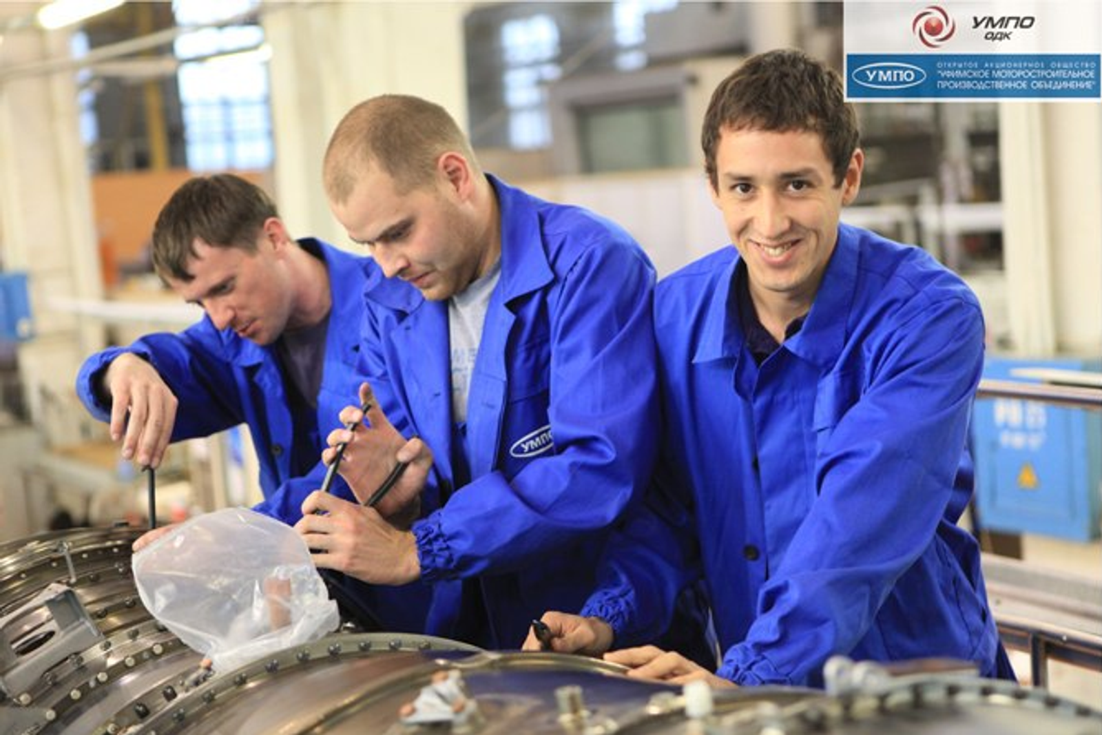 Забота о здоровье работающего населения