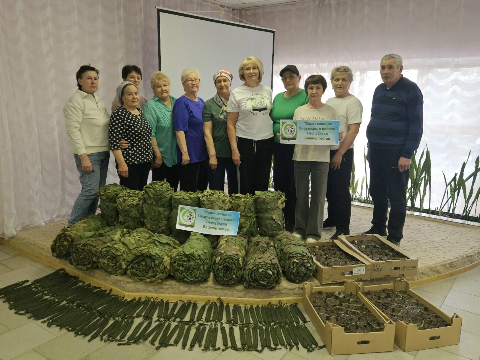 «Время жить» – время помогать
