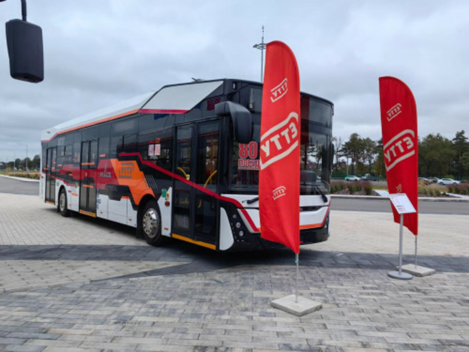 Башкортостан в выставке «ИННОПРОМ. Беларусь»: новый этап партнерства