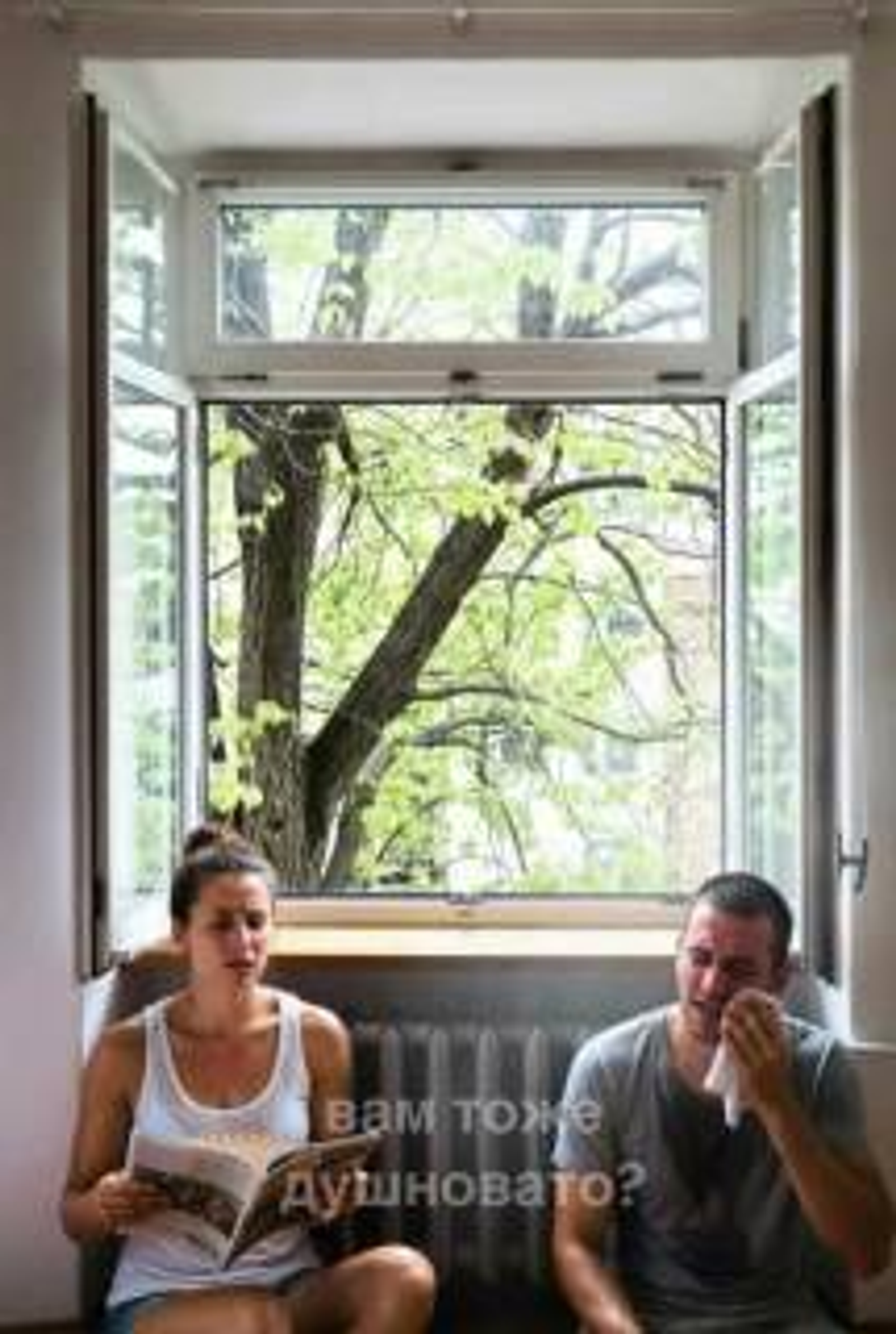 В Башкирии тепло в домах пока не отключат