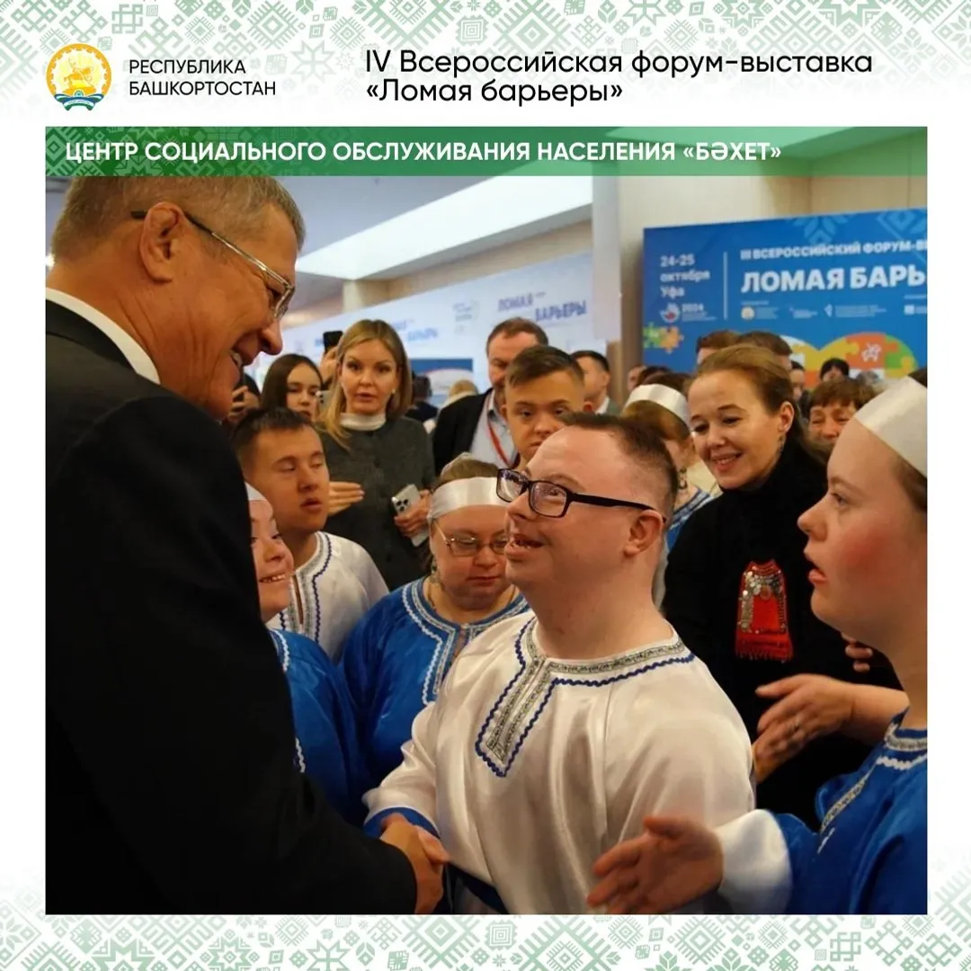 Подвели итоги очередного конкурса грантов Фонда Главы РБ