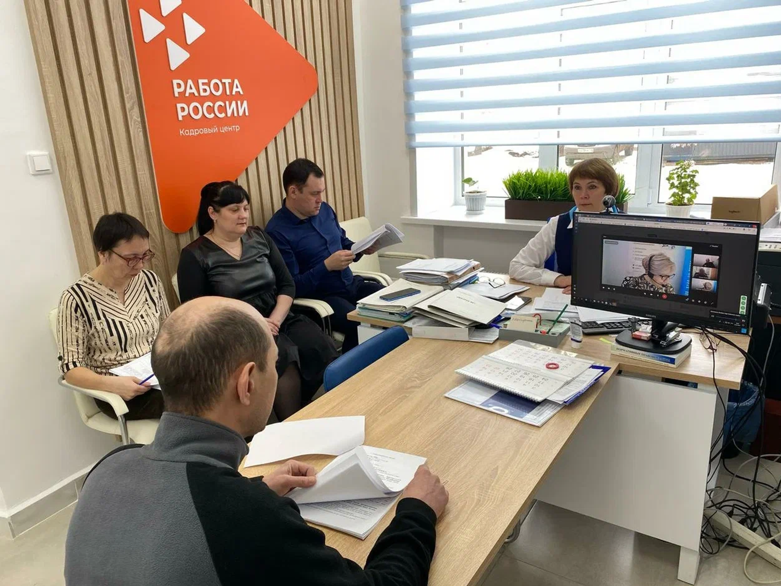 В Башкирии пройдет Единый день консультаций  для начинающих предпринимателей