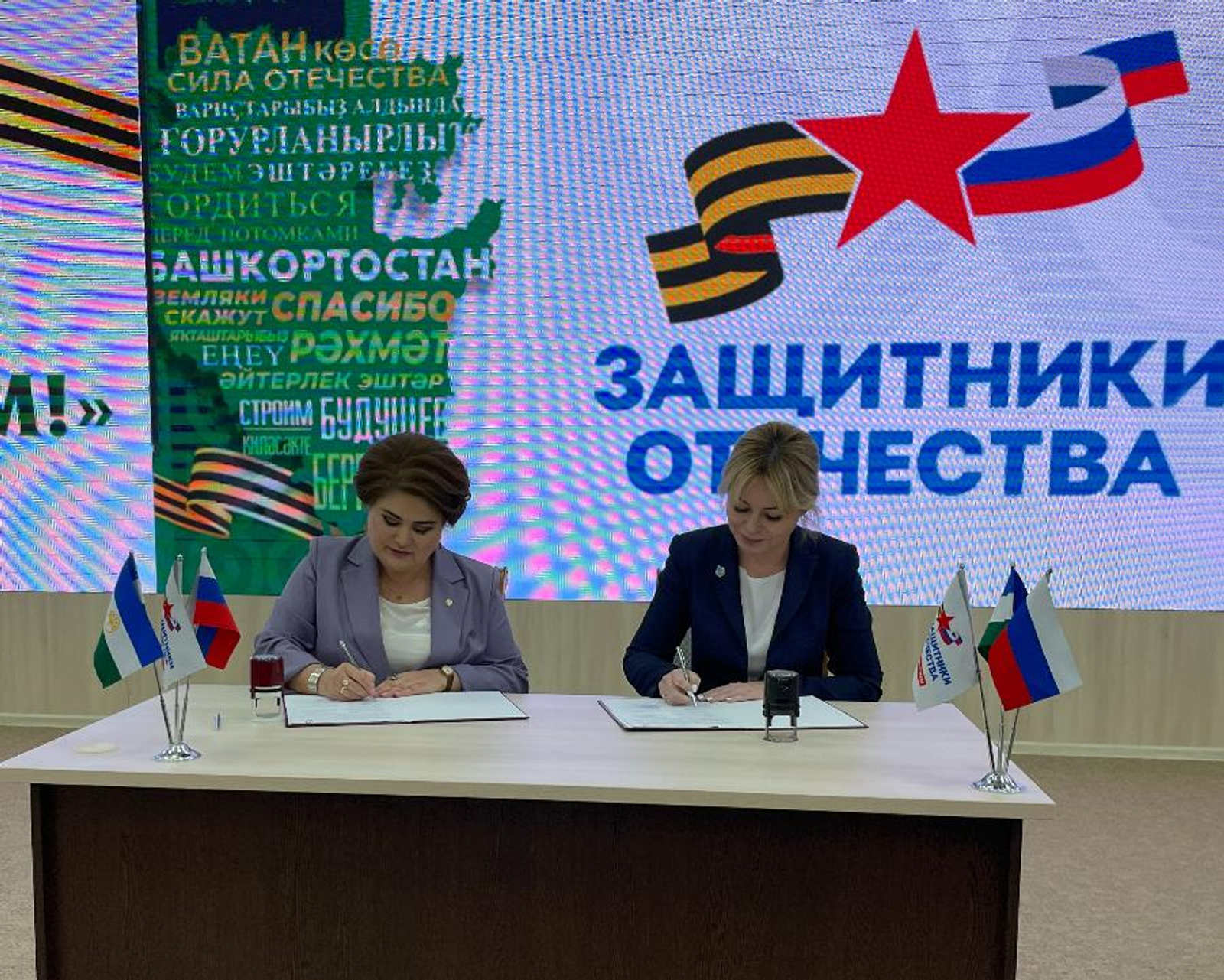 Проект «Жилье РБ» – часть программы поддержки участников СВО