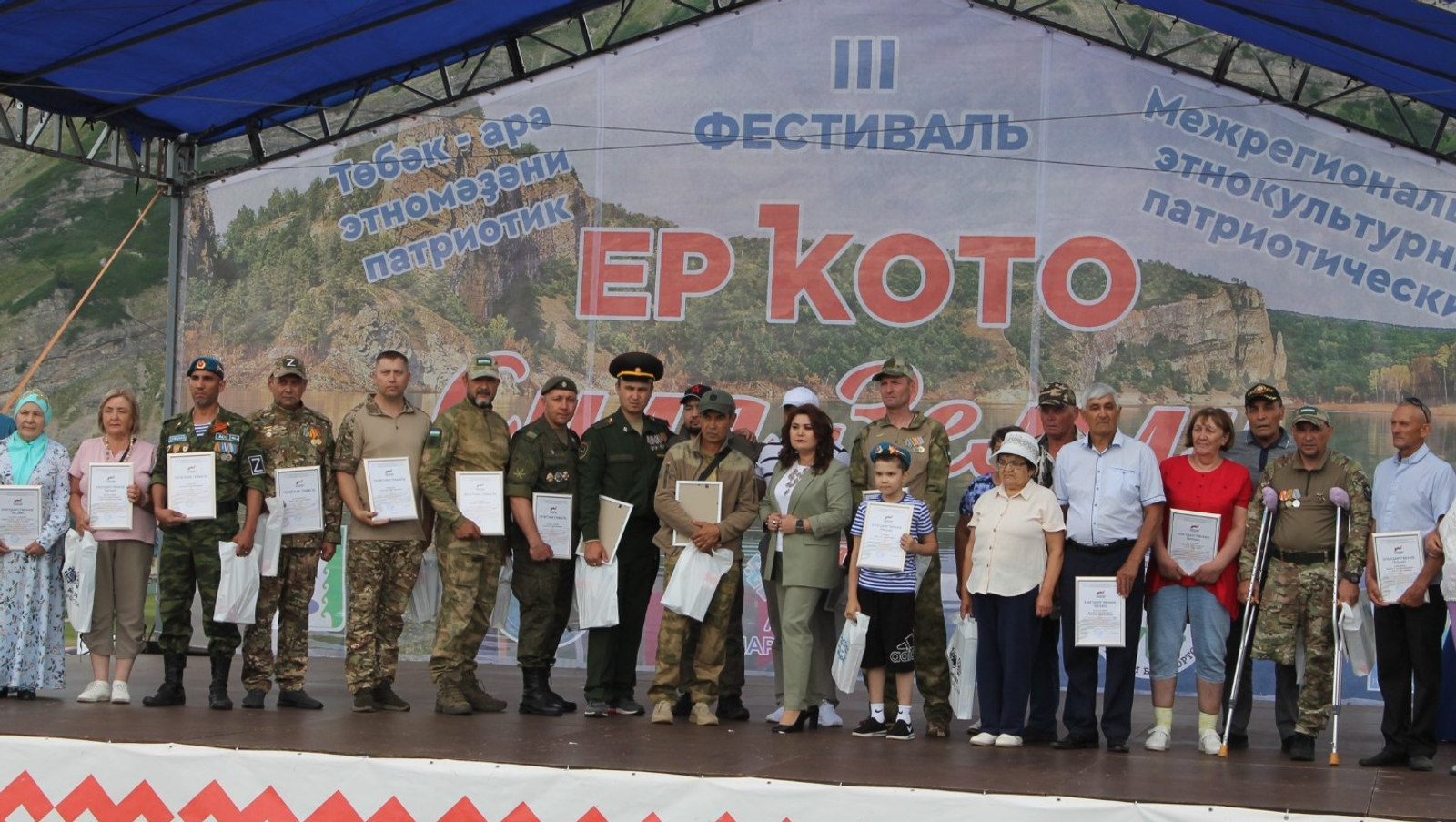 В Мишкинском районе состоится IV Межрегиональный фестиваль «Сила земли»